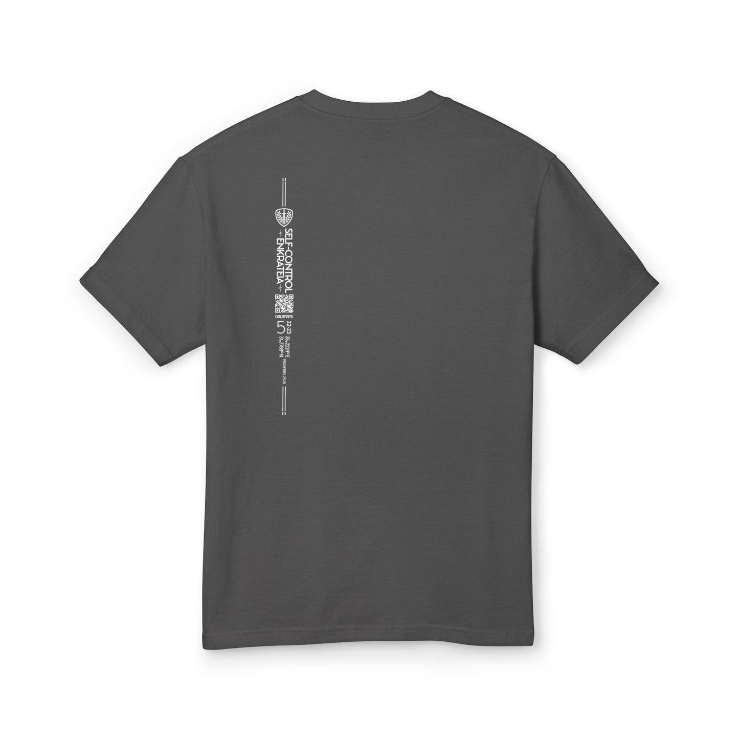 Self Control Unisex Tee, Comfortable T-Shirt for Casual Wear, Perfect Gift for Birthdays, Holidays, or Self-Care Days