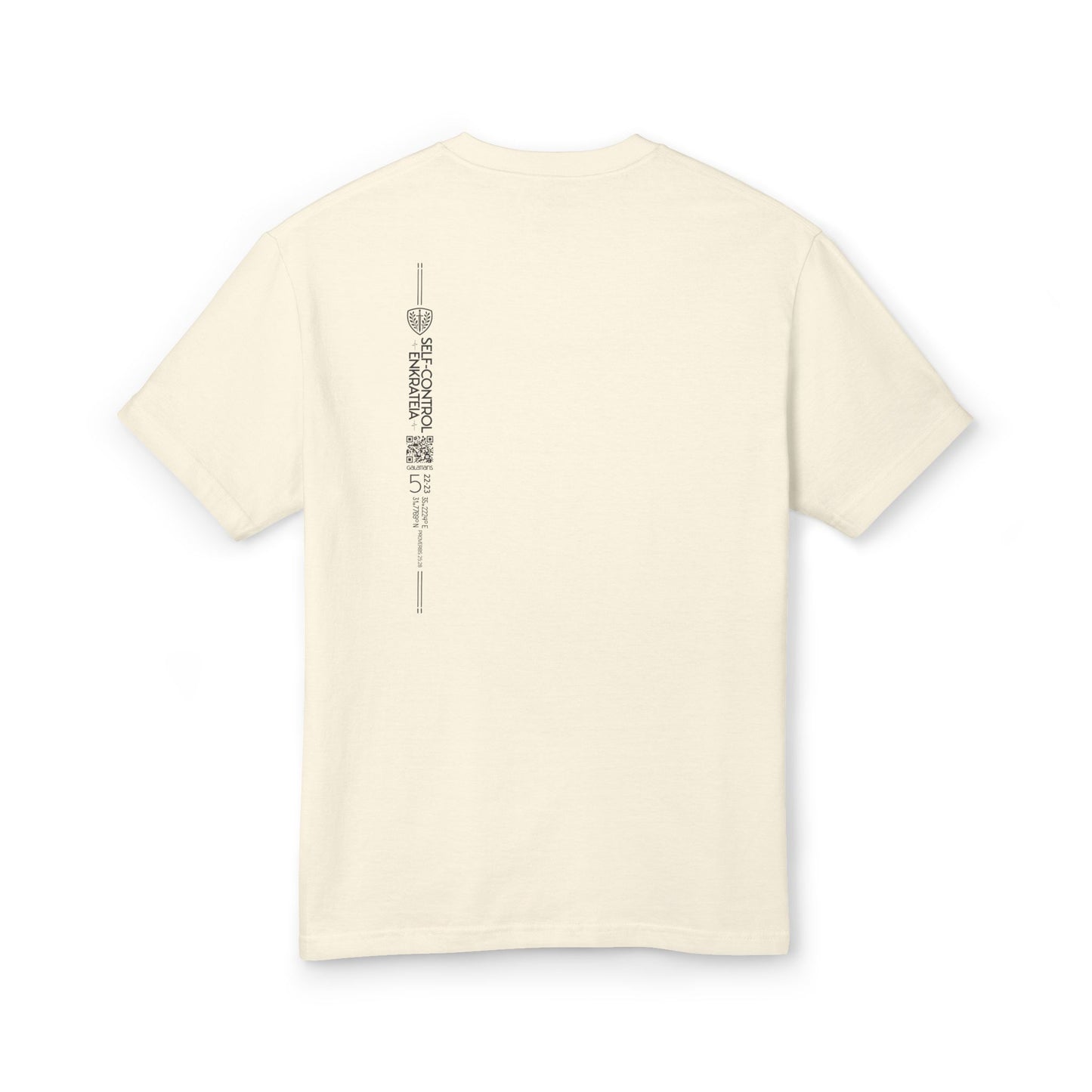 Self Control Unisex Tee, Comfortable T-Shirt for Casual Wear, Perfect Gift for Birthdays, Holidays, or Self-Care Days