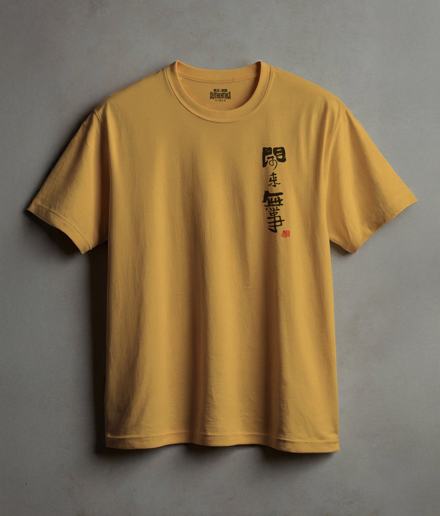 Idle by Intention – Calligraphy Tee for the Soul Who Slows Down