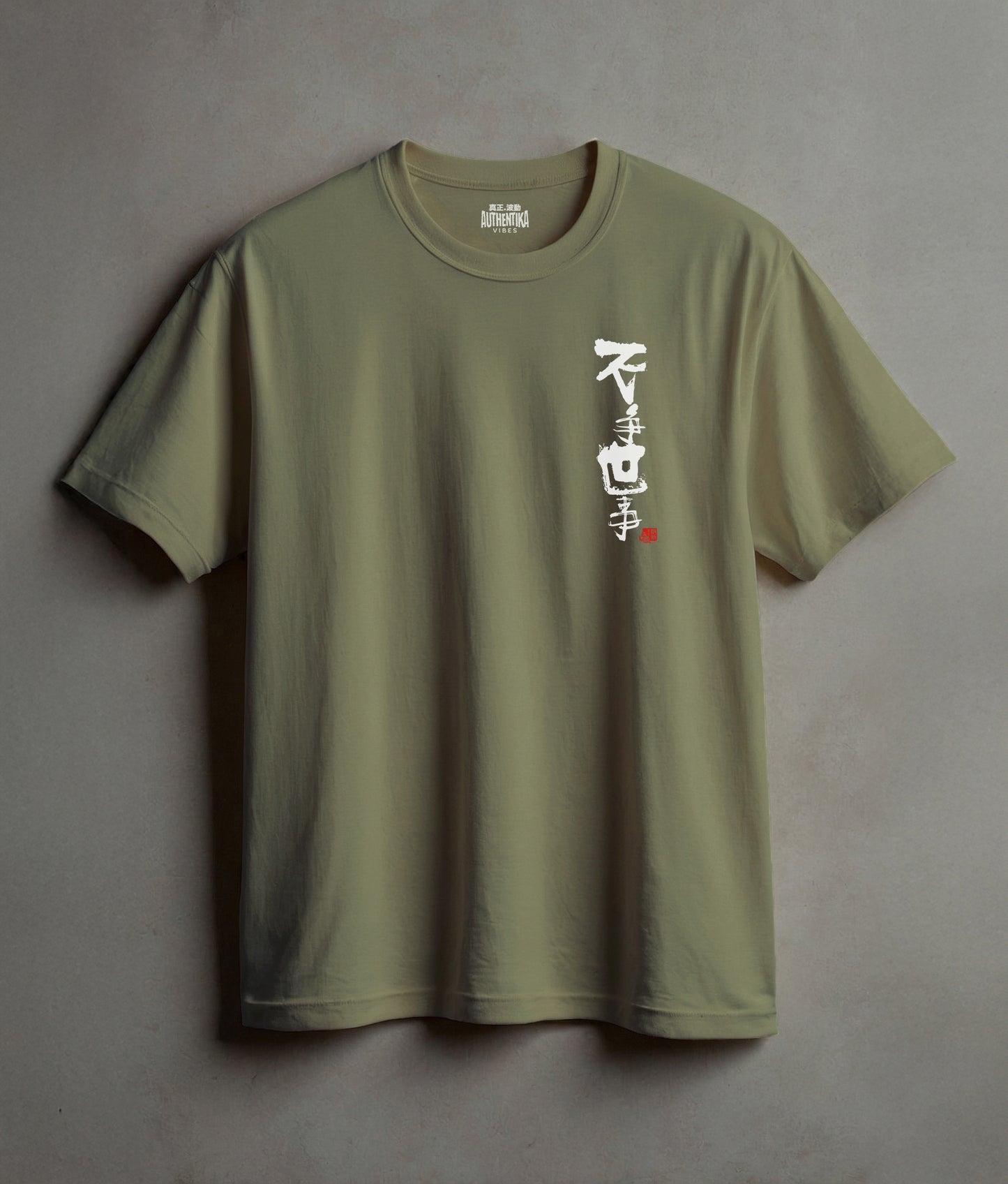 Non-Competitive Spirit – Calligraphy Tee for Peaceful Rebels