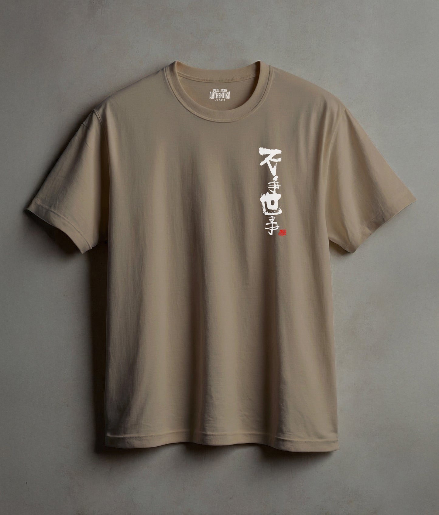 Non-Competitive Spirit – Calligraphy Tee for Peaceful Rebels