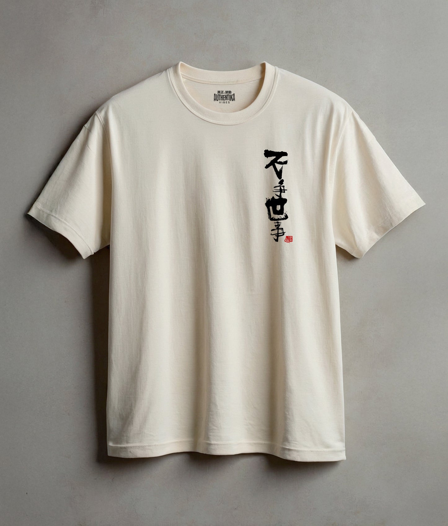 Non-Competitive Spirit – Calligraphy Tee for Peaceful Rebels