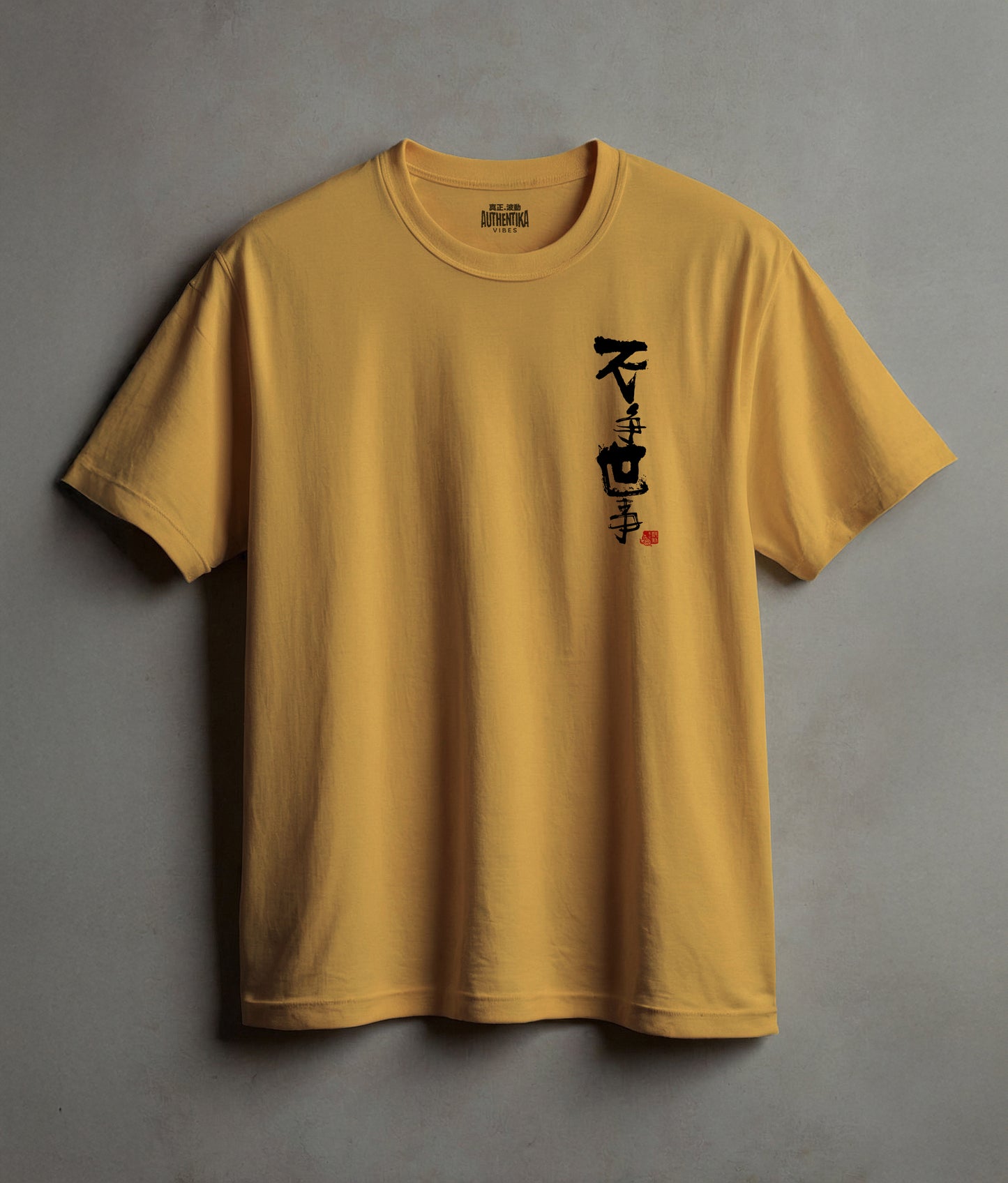 Non-Competitive Spirit – Calligraphy Tee for Peaceful Rebels