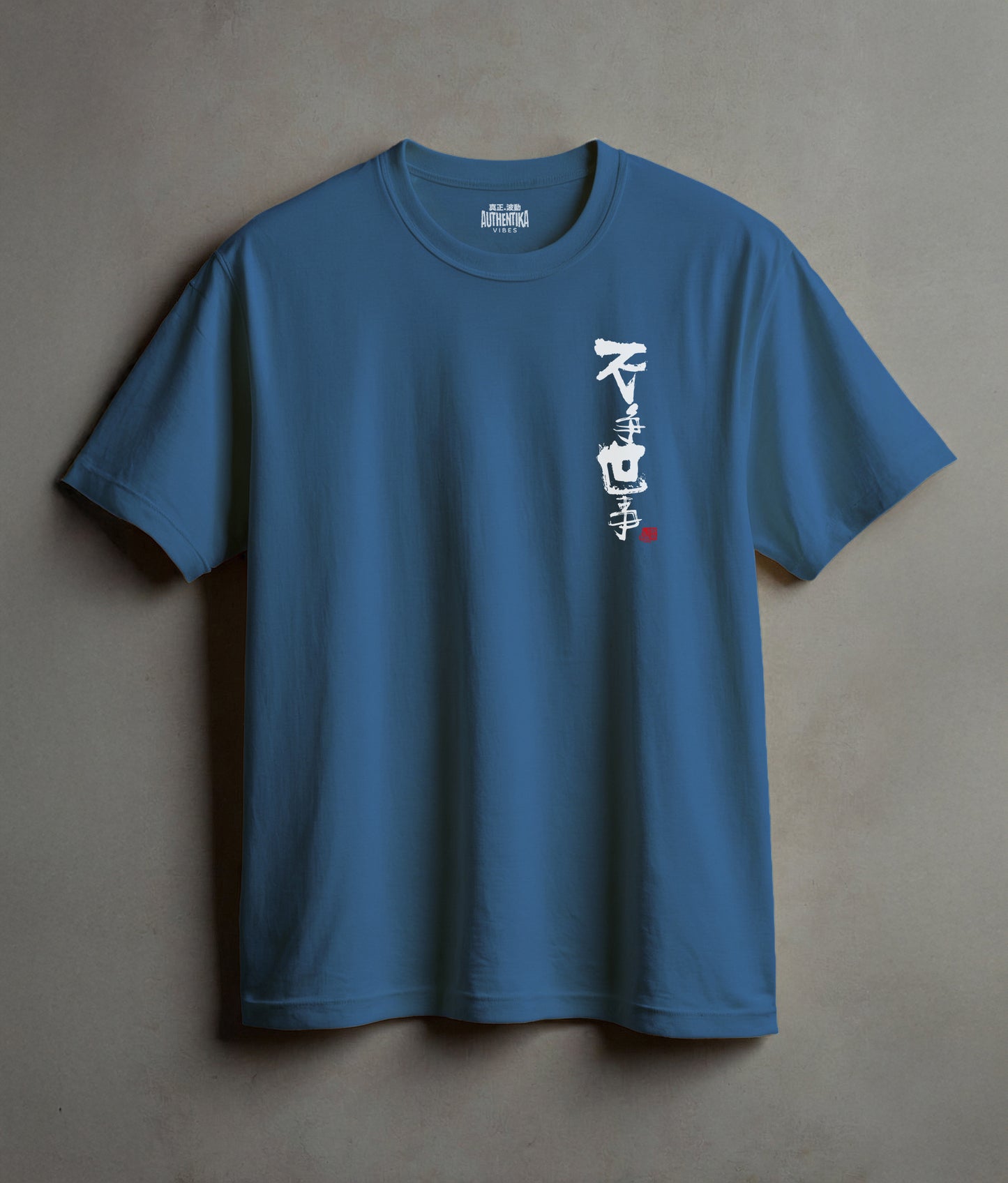 Non-Competitive Spirit – Calligraphy Tee for Peaceful Rebels