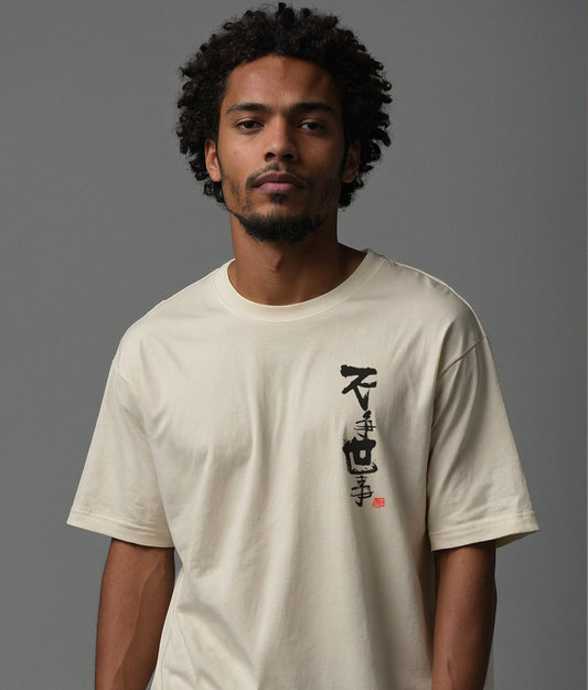 Non-Competitive Spirit – Calligraphy Tee for Peaceful Rebels