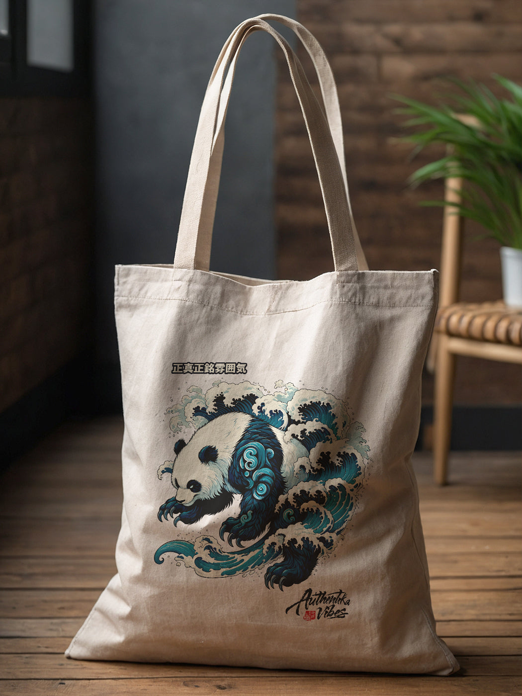 "Mizu Protector - Panda" Canvas Tote Bag