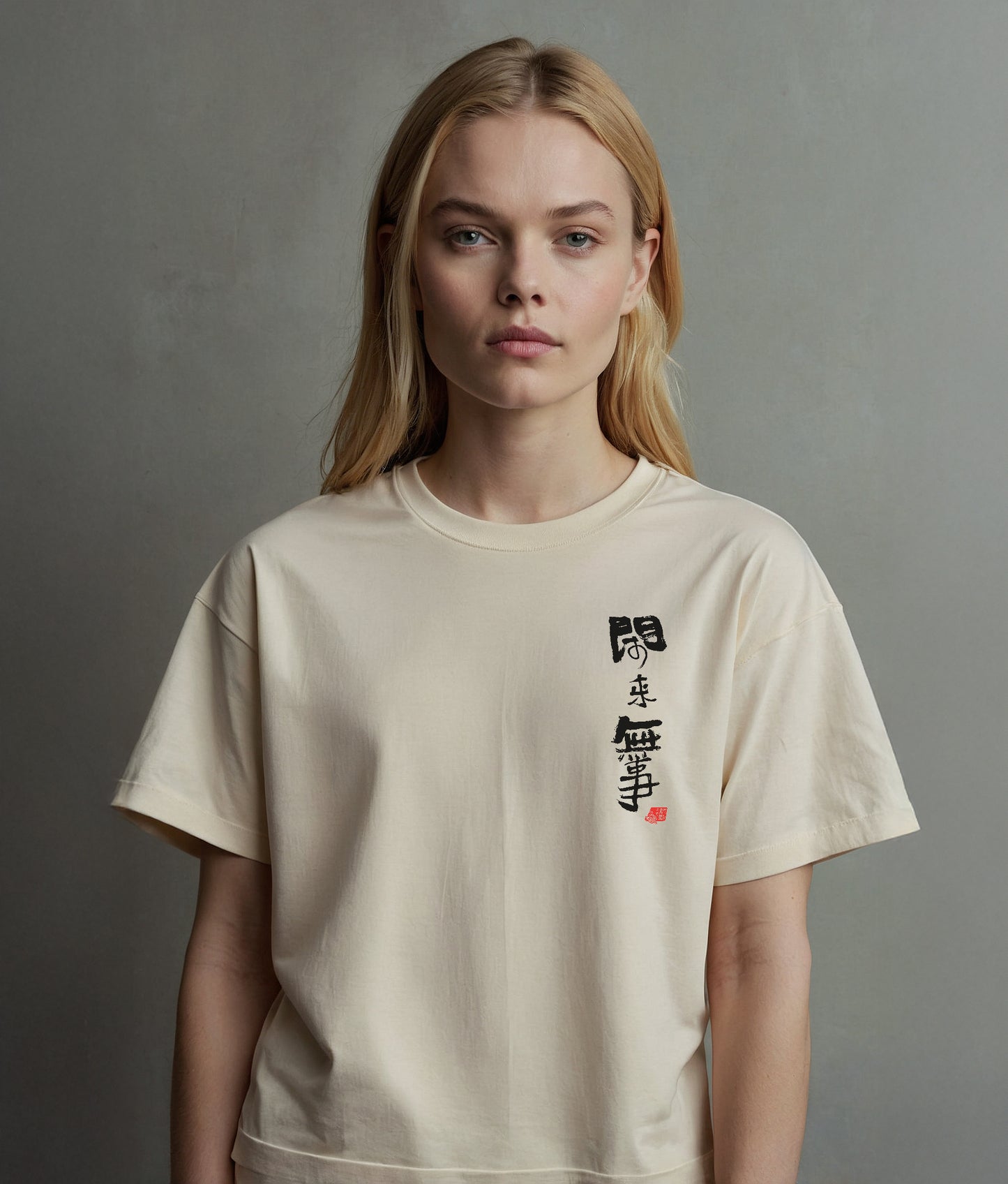 Idle by Intention – Calligraphy Tee for the Soul Who Slows Down